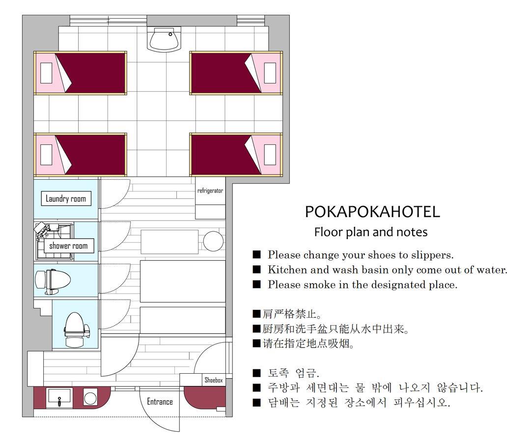 Apartmá  Ósaka Exteriér fotografie